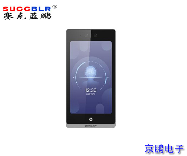 【門禁式定員監(jiān)控系統(tǒng)設備】?？低暼四樧R別終端DS-K1T6QT-A880M