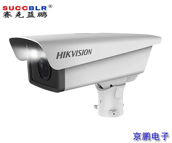 【重點行業(yè)移動源應急管控系統(tǒng)設備】?？低暪舶踩O備出入口抓拍機DS-TCG205-E